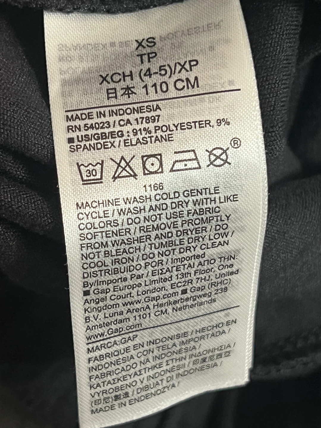 Gap Kids Black Ribbed Flare Pants XS (4-5) Like New Worn Once 🖤 - photo 4