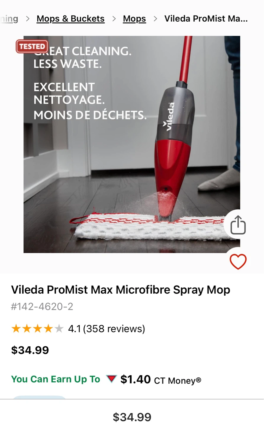 Vileda ProMist Max Microfibre Spray Mop - photo 3