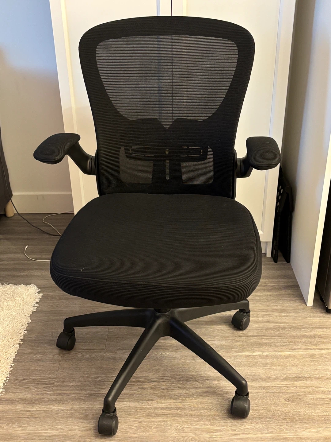 Black Office Chair