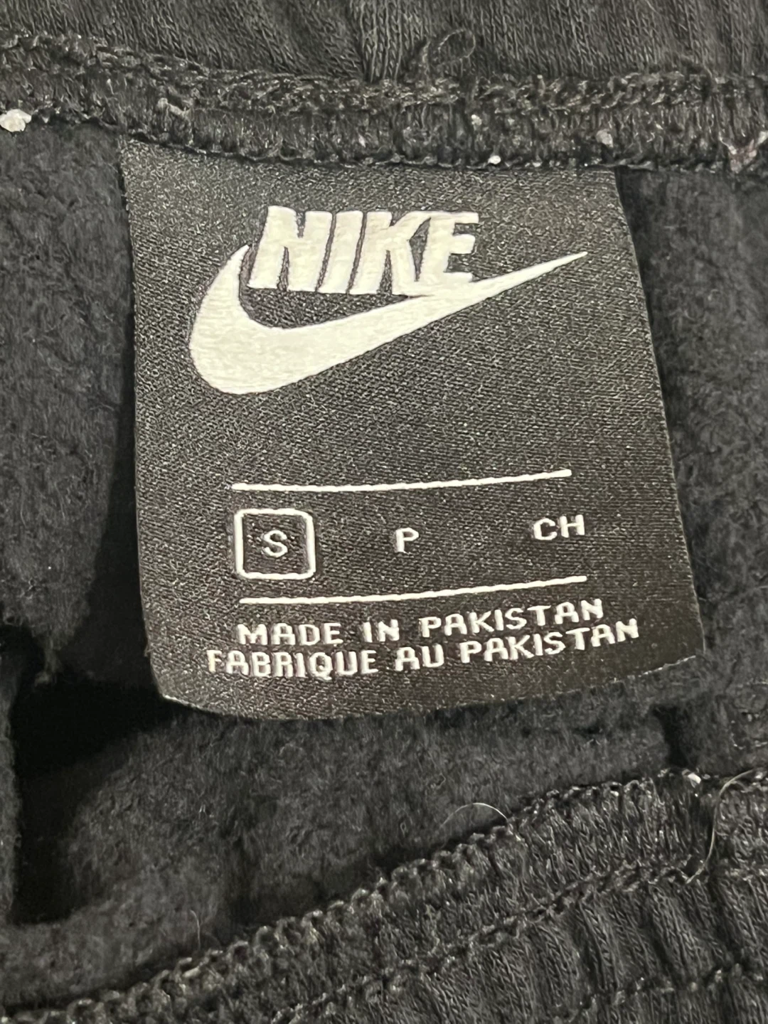 Nike Black Fleece Joggers – Men’s Small - photo 4