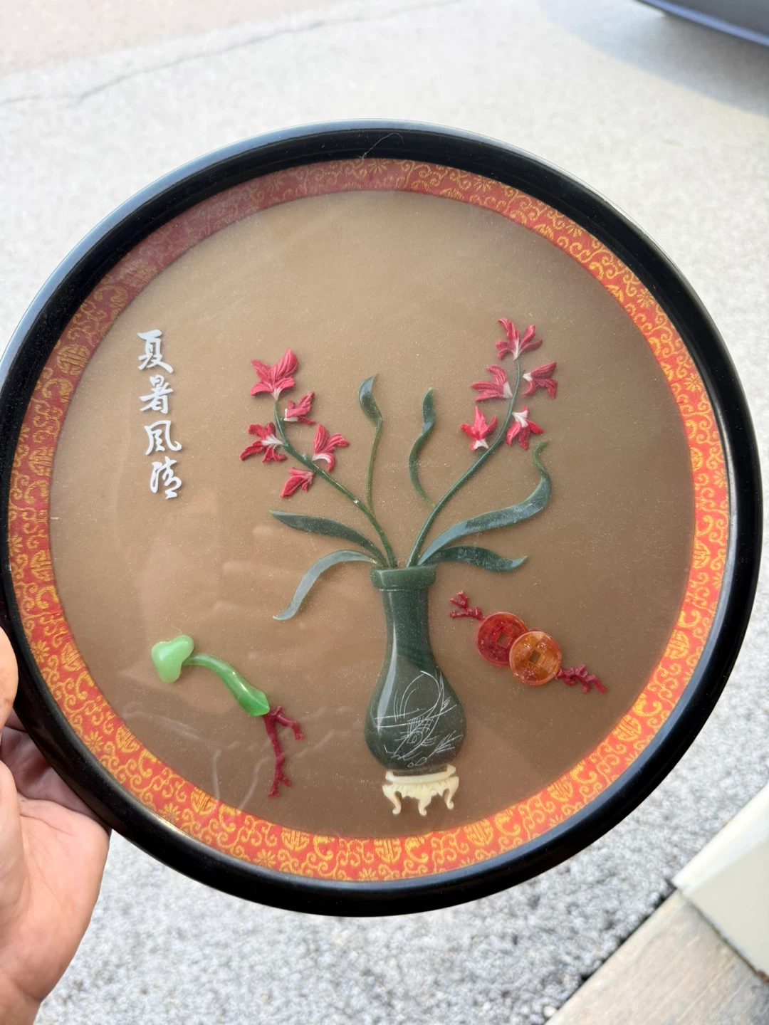 Round Decorative Wall Art with Floral Vase Design - photo 2