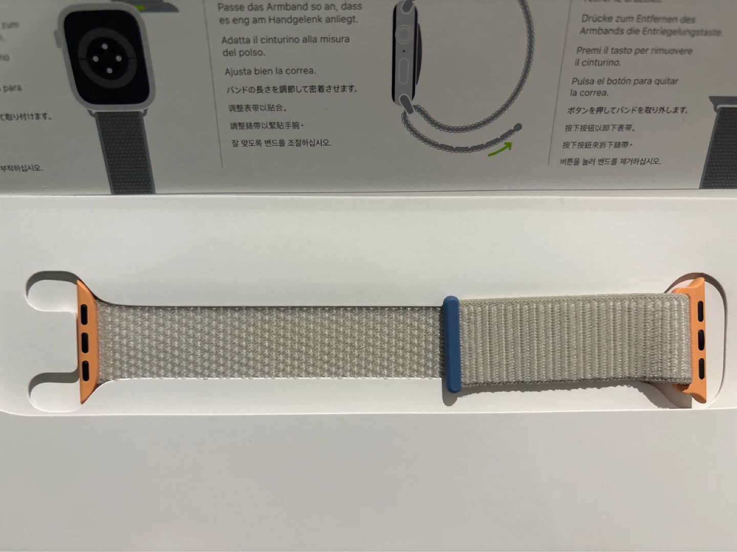 Apple Watch Series 9 (41mm, Starlight) - photo 4