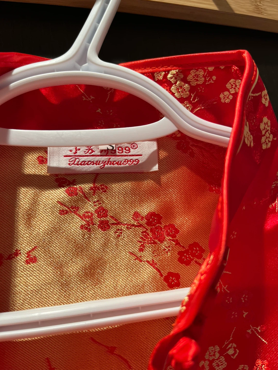Brand new Red Floral Cheongsam Dress - photo 3