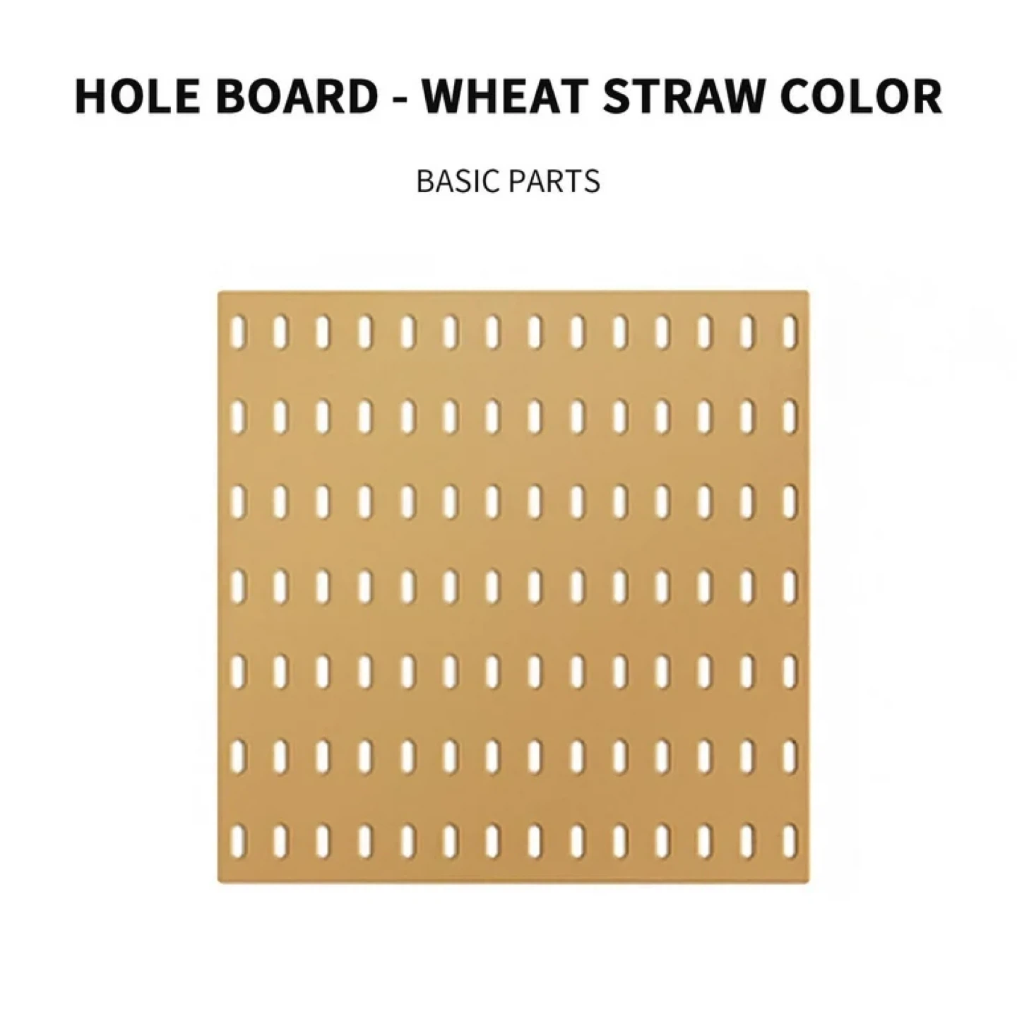 Wheat Straw Color Hole Board - 28cm Square