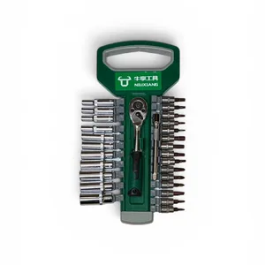 NiuXiang Socket and Bit Set