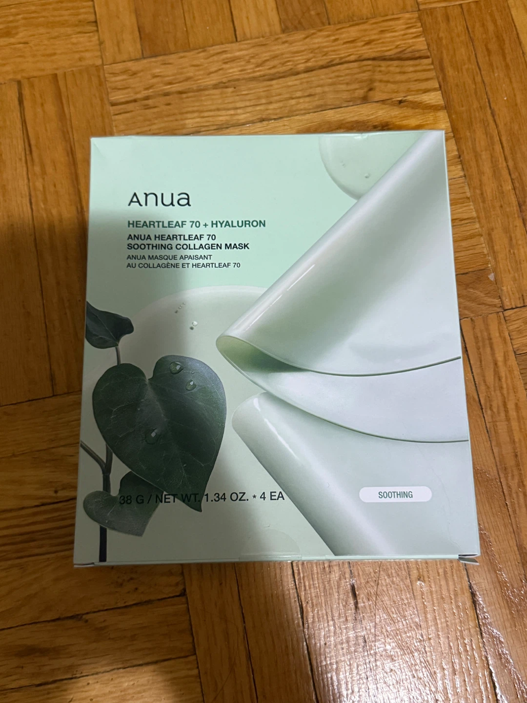 ANUA Heartleaf 70 Soothing Collagen Mask 4pcs
