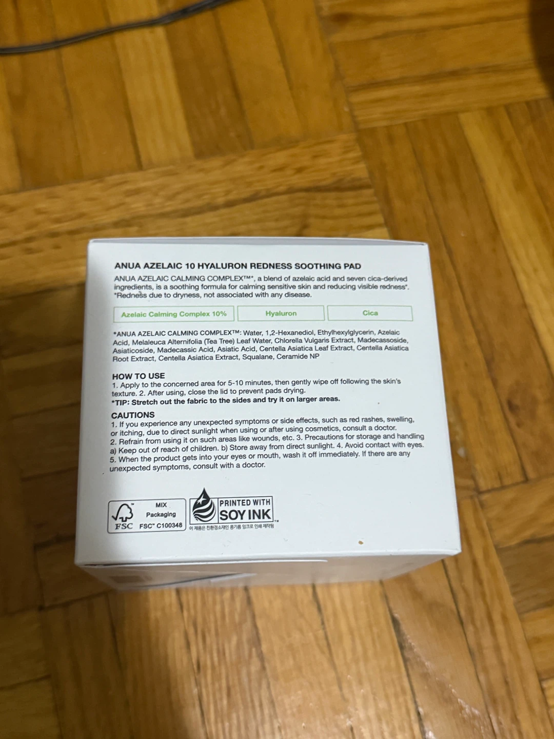 ANUA Azelaic 10 Hyaluron Redness Soothing Pad 90 Pads - photo 2