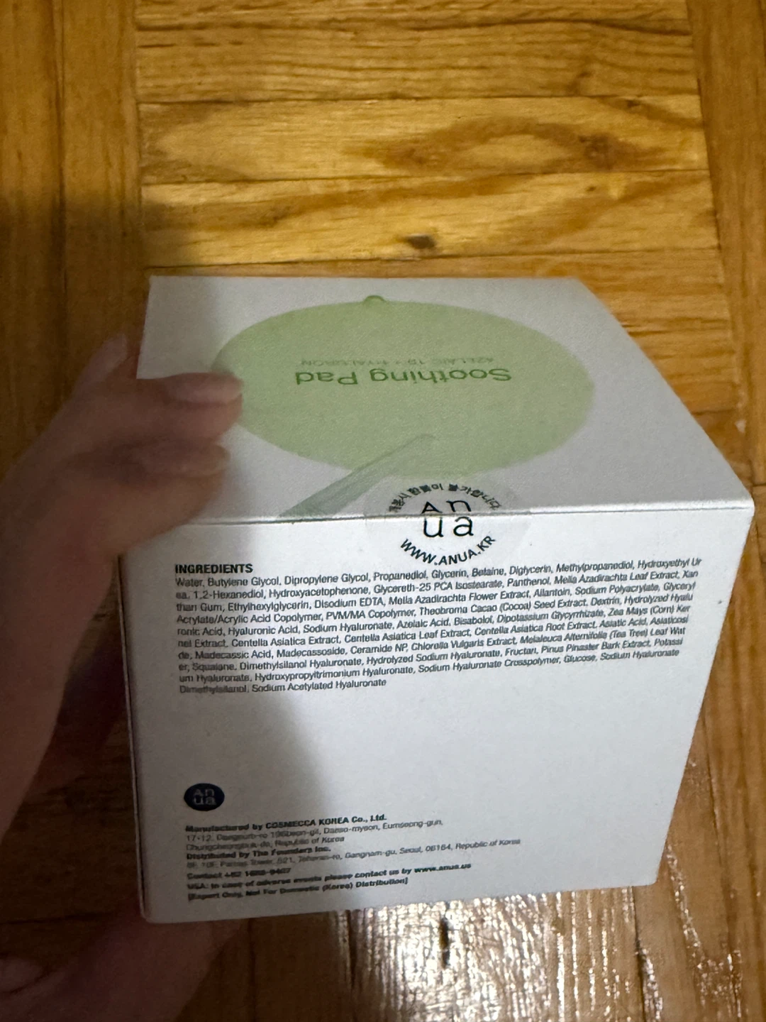 ANUA Azelaic 10 Hyaluron Redness Soothing Pad 90 Pads - photo 4