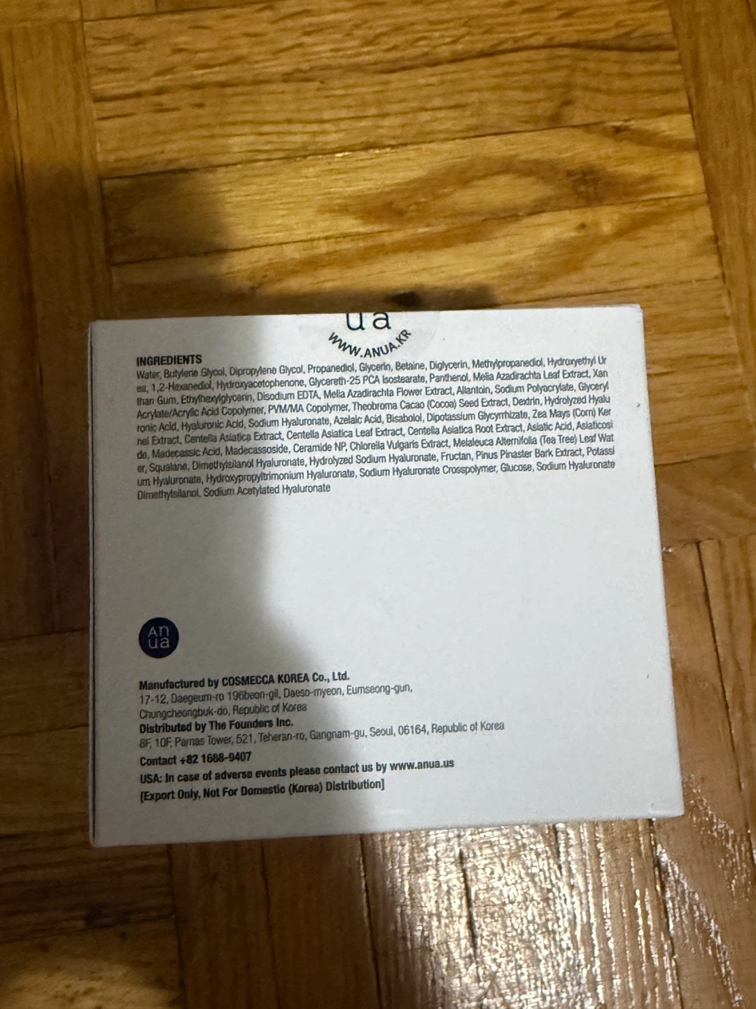 ANUA Azelaic 10 Hyaluron Redness Soothing Pad 90 Pads - photo 3