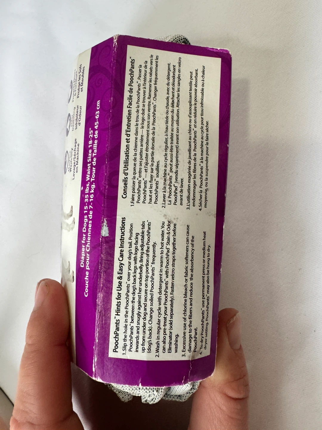 PoochPad PoochPants Diapers for Dogs 15-35 lbs - photo 3