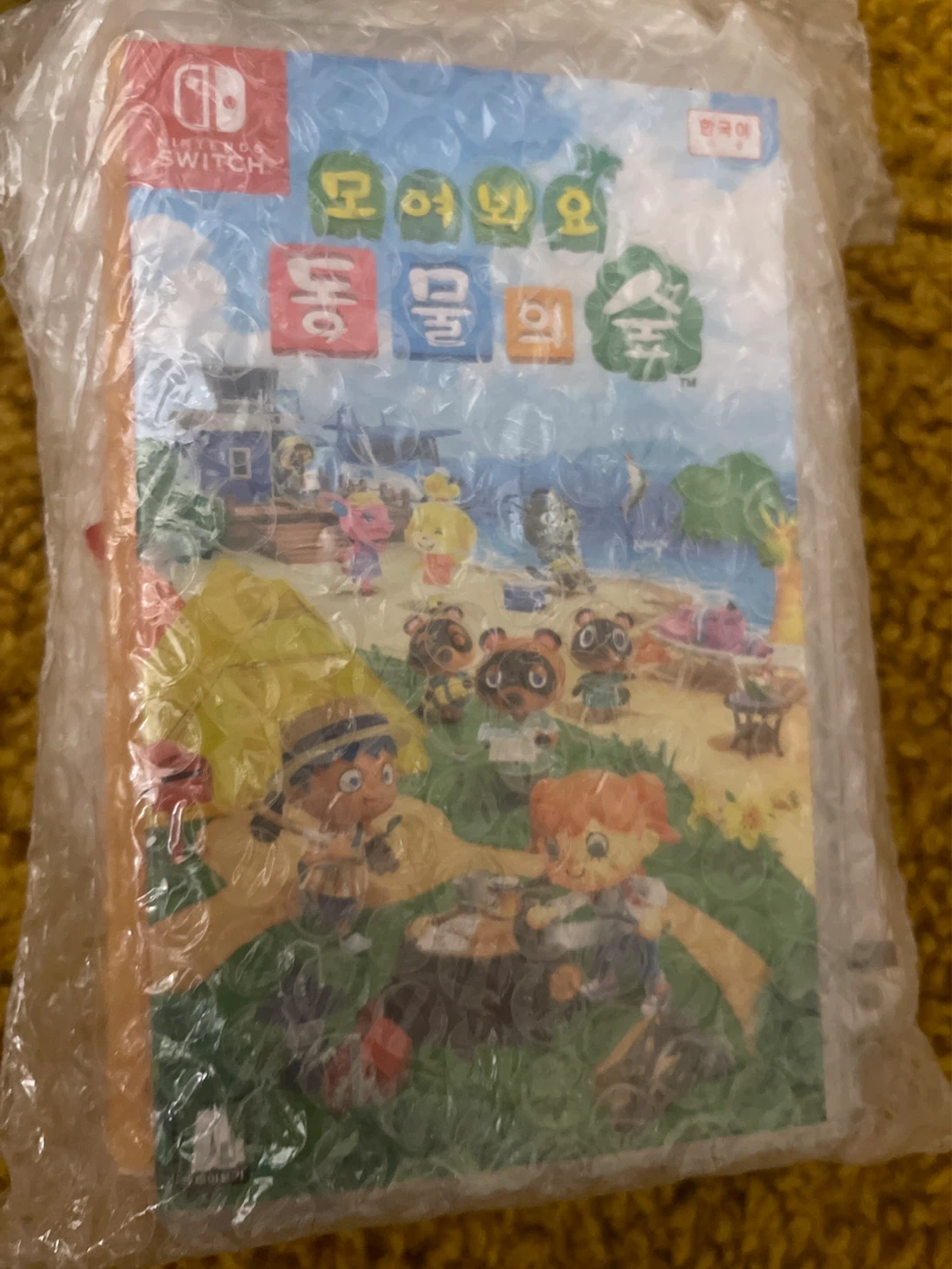 Nintendo Switch Animal Crossing Edition Console
