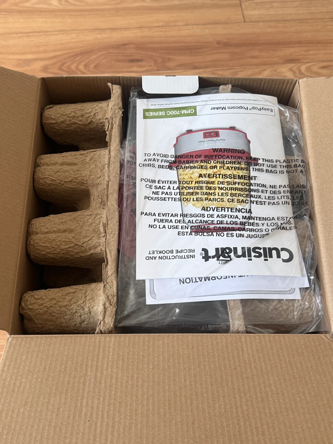 [Brand New] Home Popcorn Maker - Still in Box - photo 2