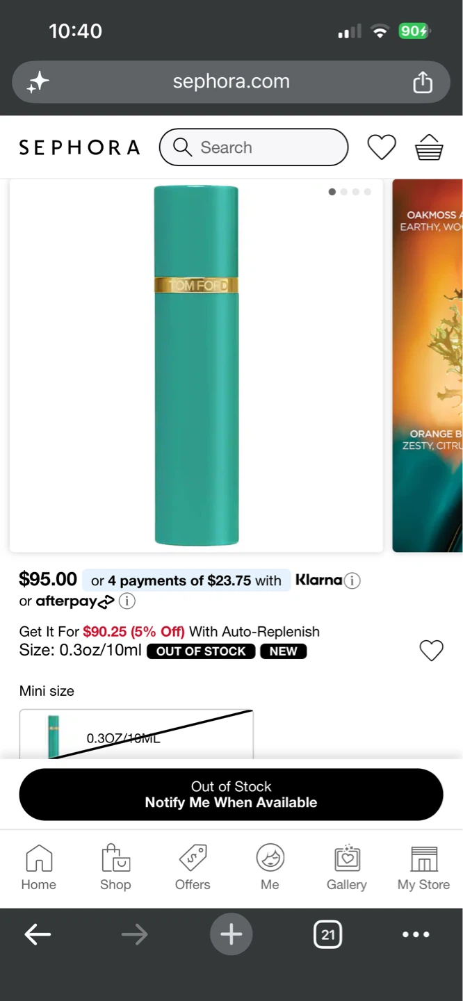 Tom Ford Mini Perfume Atomizer
