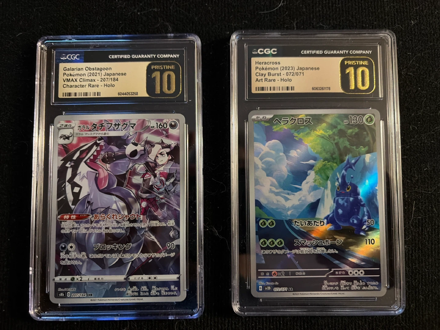 (2) CGC Pristine 10 Pokémon Cards