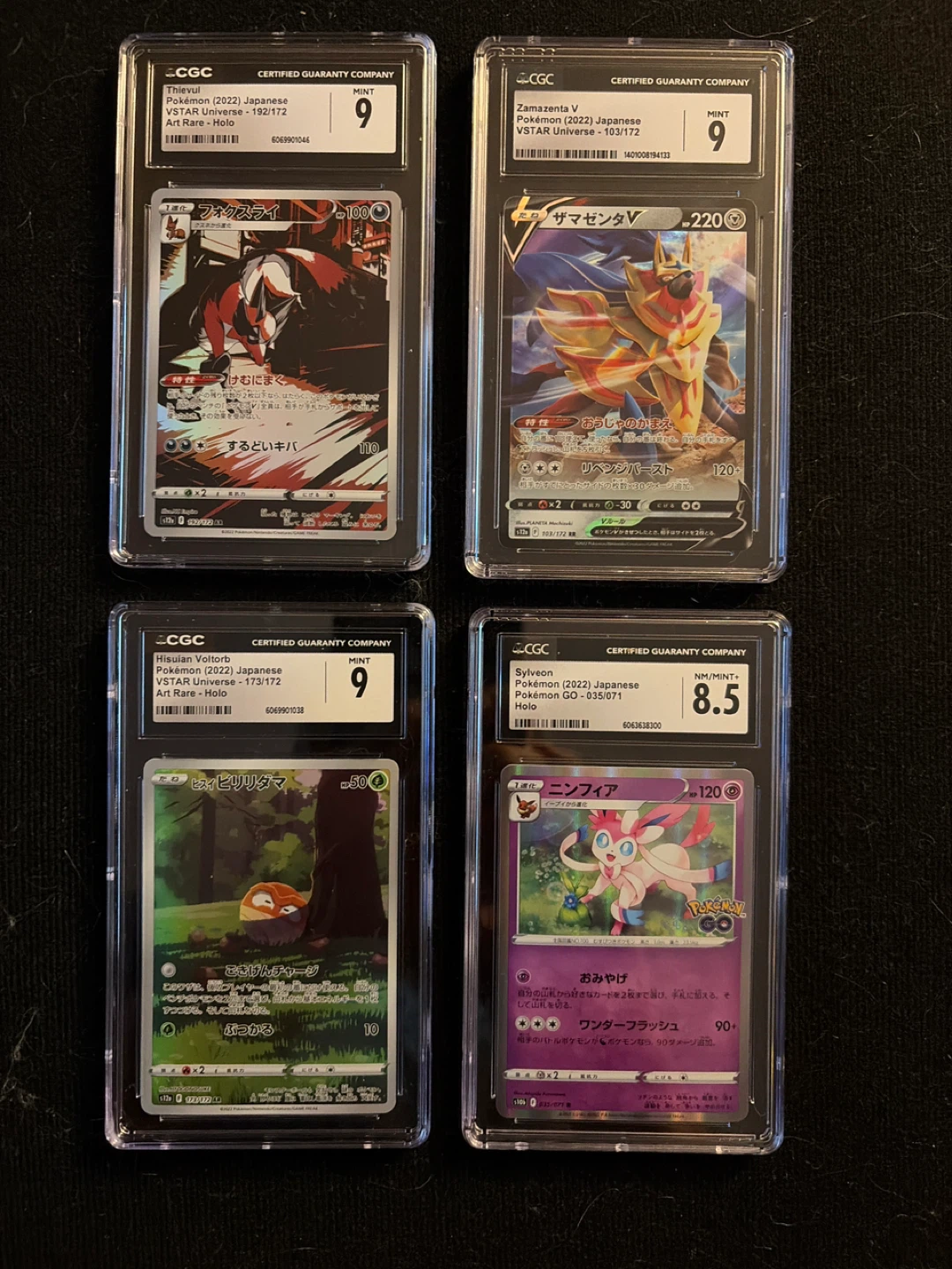 Pokemon Trading Card Lot (CGC Graded)