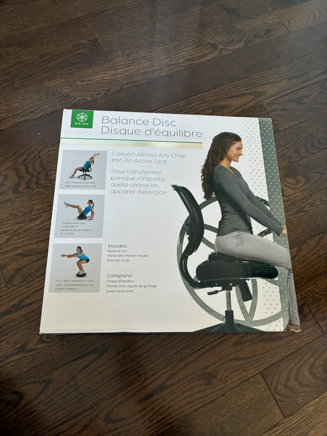 Gaiam Balance Disc