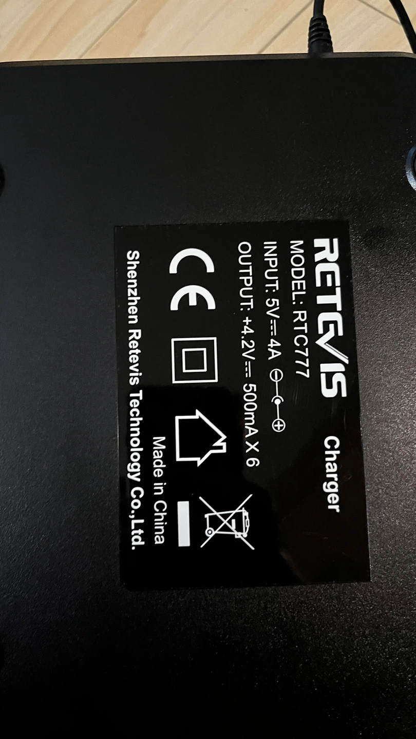 Radio charger - photo 2