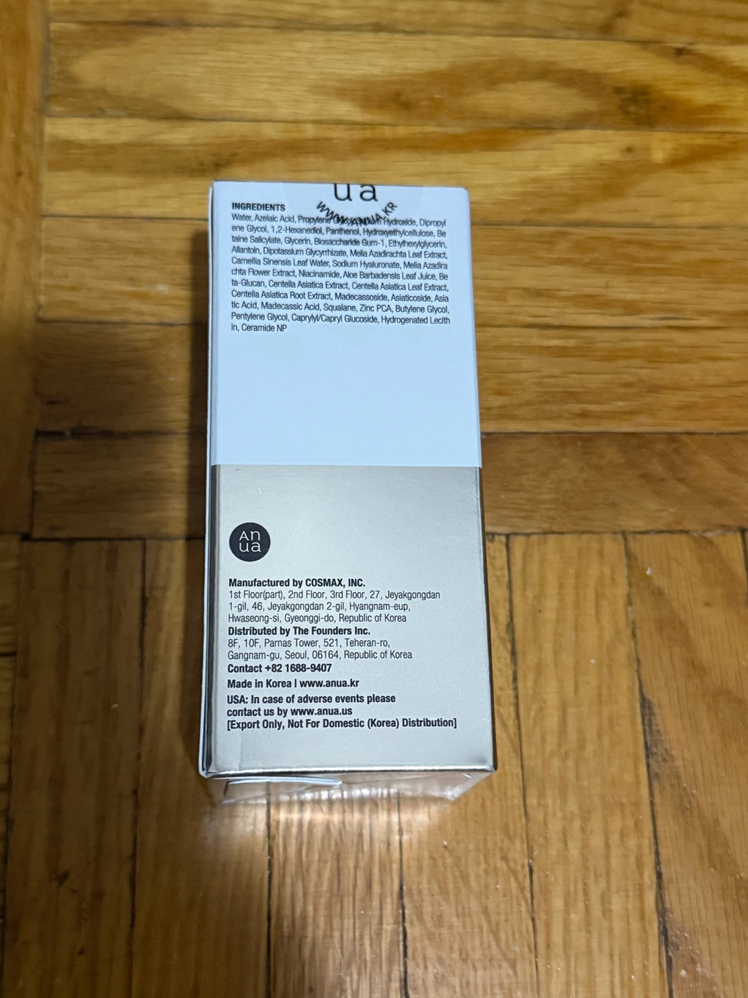 ANUA Azelaic Acid 10 + Hyaluron Redness Soothing Serum - photo 3
