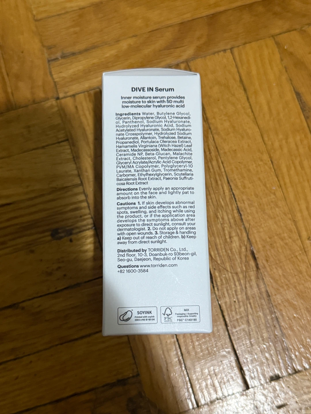 TORRIDEN Dive-In Low Molecular Hyaluronic Acid Serum 50ml - photo 3