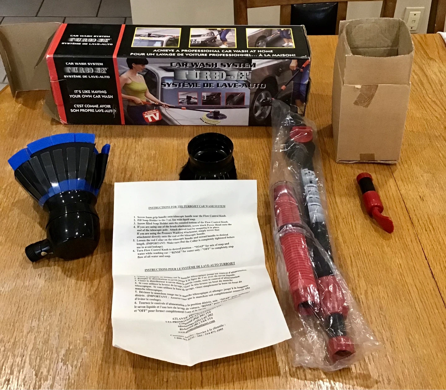 TurboJet Car Wash System