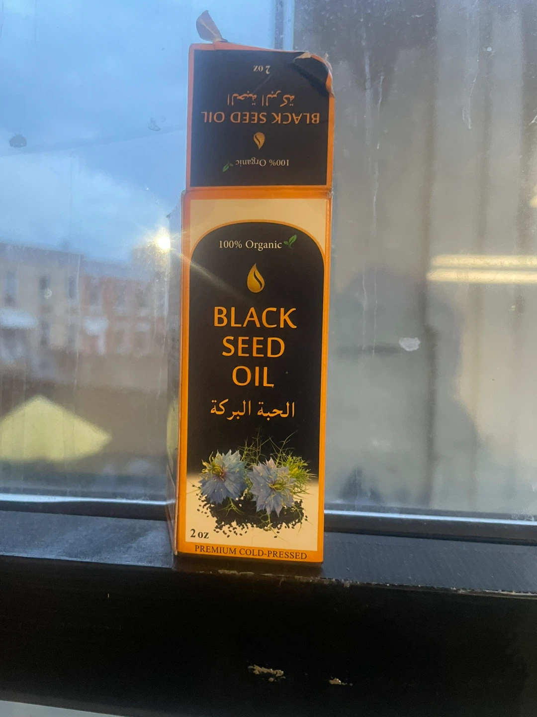 100% Organic Black Seed Oil - 2 oz - photo 2