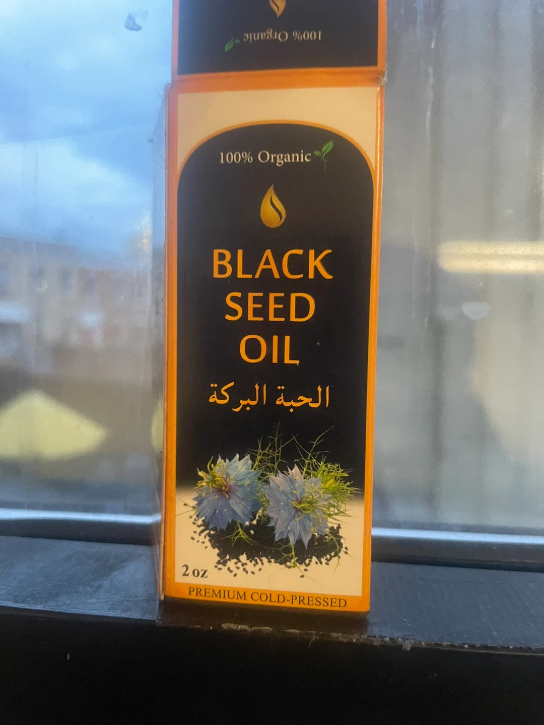 100% Organic Black Seed Oil - 2 oz