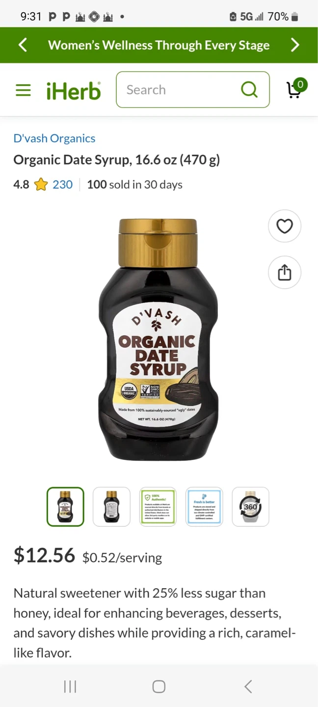 NOW Foods Organic Agave Nectar, Amber, 23.28 oz - photo 2