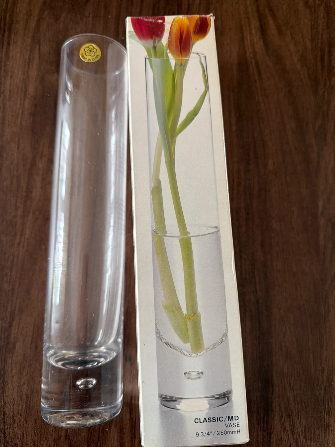Abbott Classic Vase 9 3/4" tall