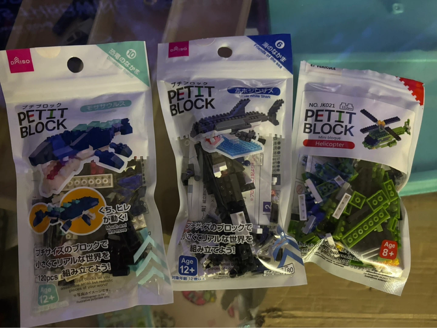 DAISO Petit Block Mini Building Toy Sets