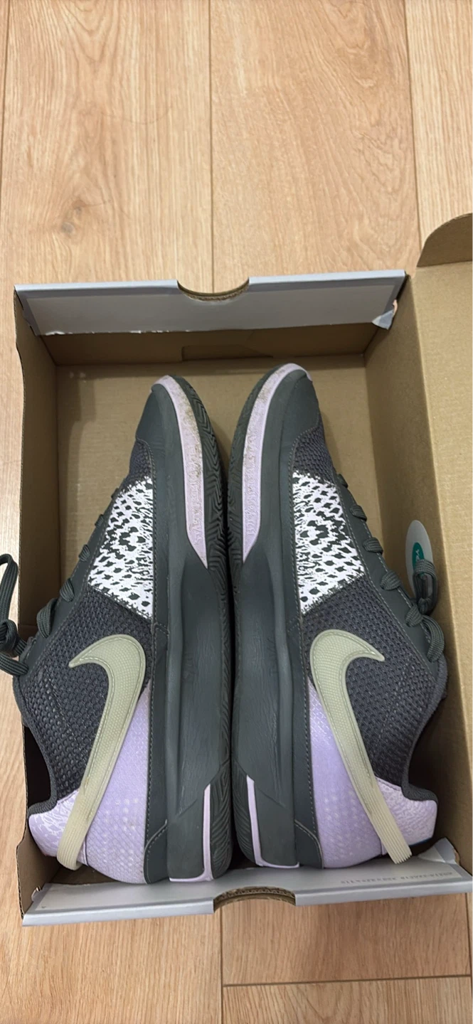 Nike Ja 1 Basketball Shoes