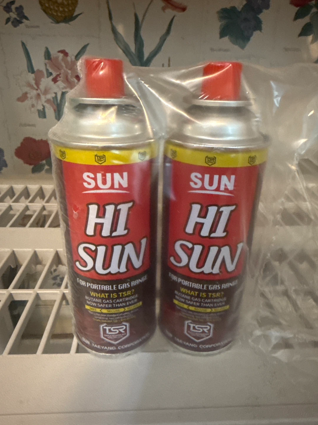 Sun Hi Sun Butane Gas Cartridge (2-Pack)