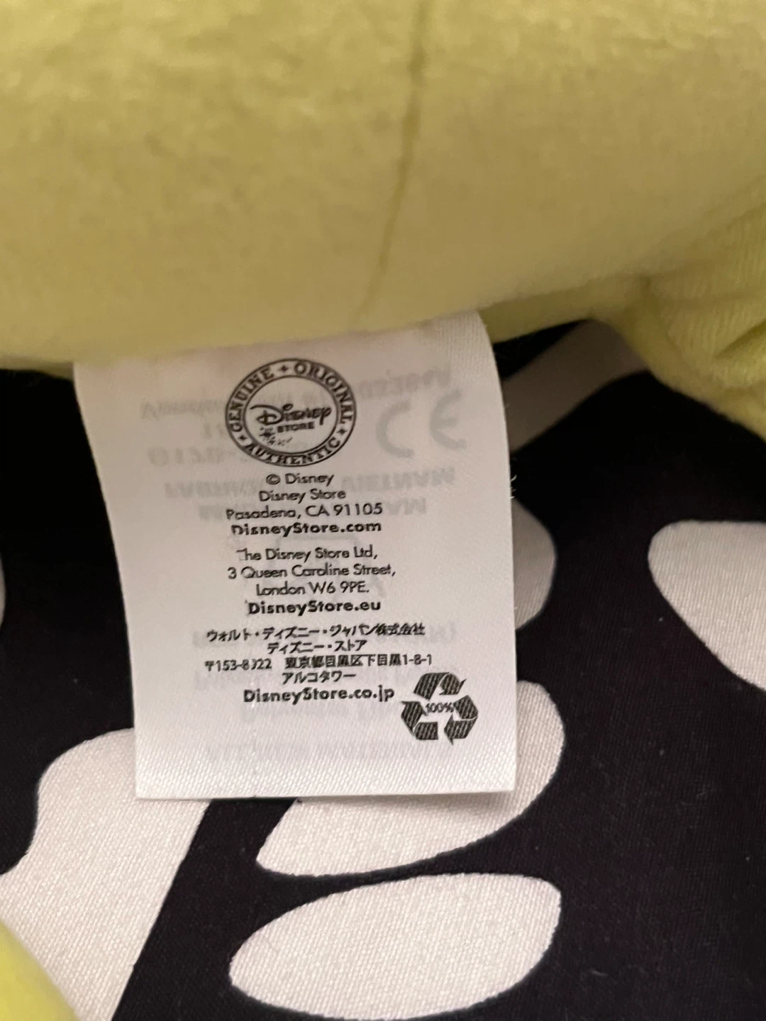 💚 Disney Store Monsters Inc. Mike Wazowski plush toy 💚 - photo 4