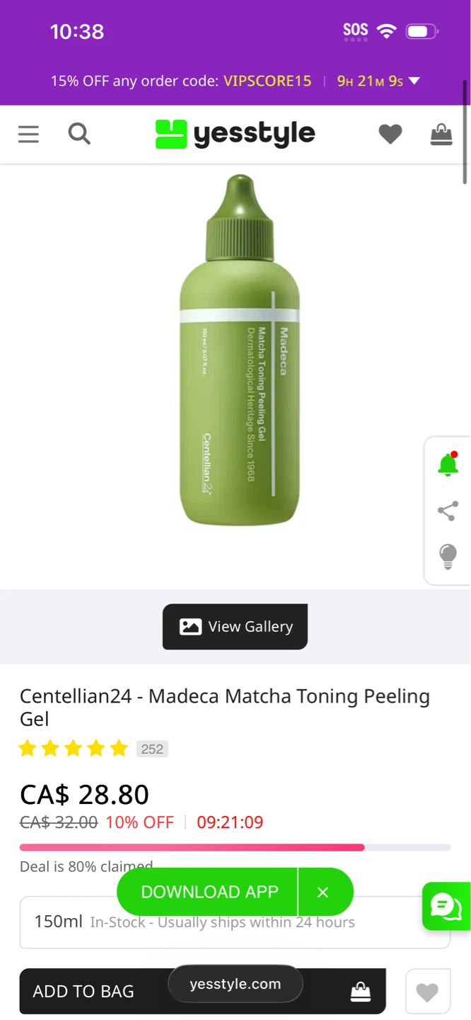 Centellian24 Madeca Matcha Toning Peeling Gel 150ml - photo 2