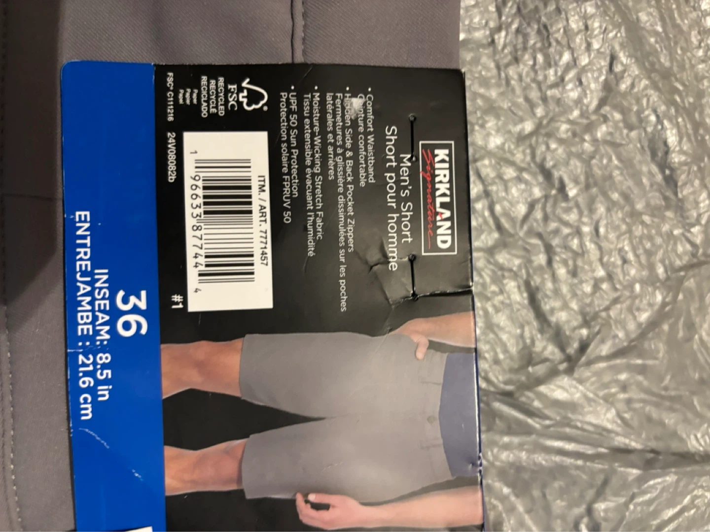 Kirkland Signature Men's Performance Shorts - Size 36 - photo 2