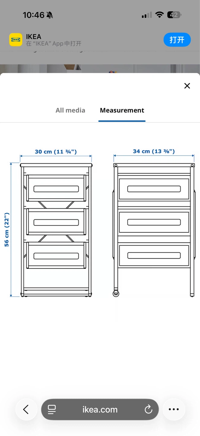 White 3-Drawer Storage Cart - photo 3