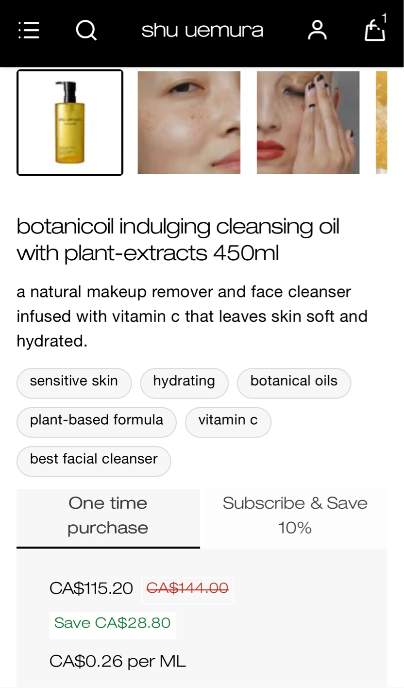 Shu Uemura BotanicOil Indulging Plant-Based Cleansing Oil - photo 2