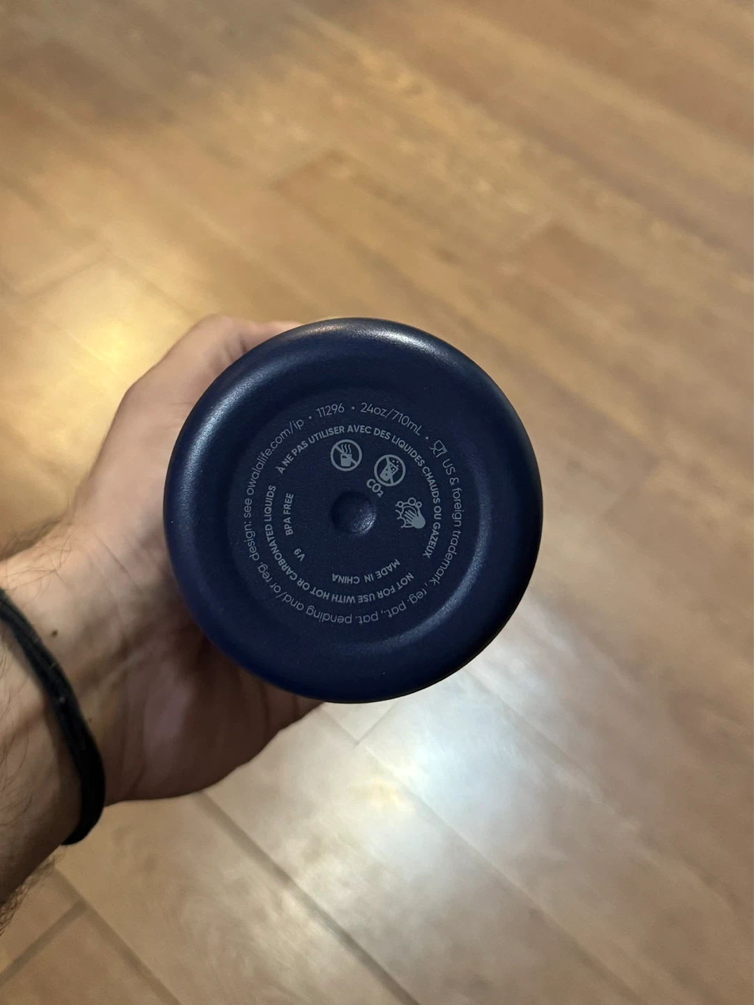 *NEW* Owala 24oz Water Bottle - photo 5