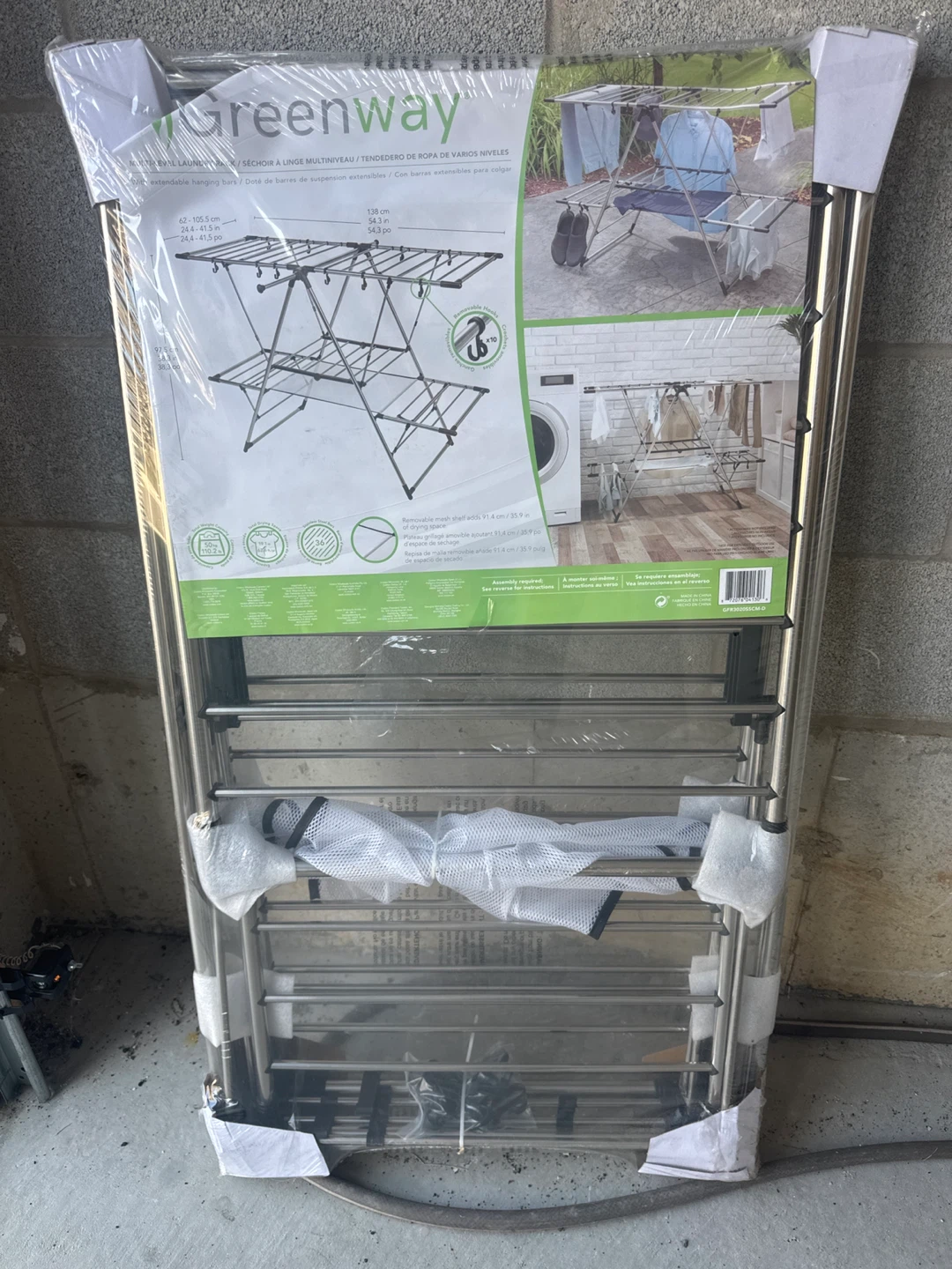 Greenway Retractable Multilevel Laundry Dryer Rack