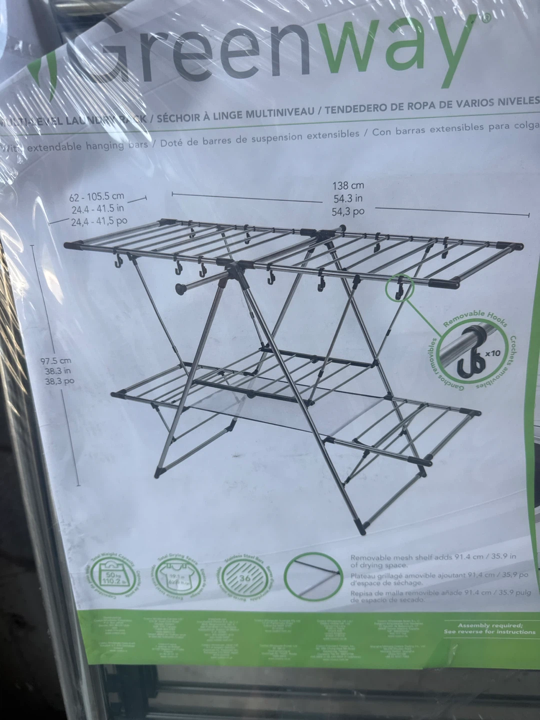 Greenway Retractable Multilevel Laundry Dryer Rack - photo 2