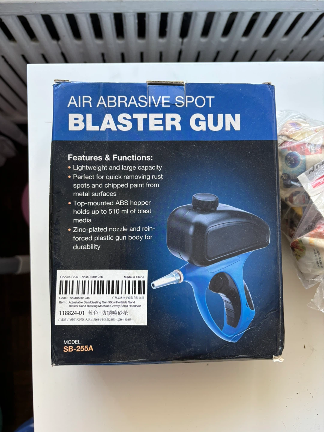 NEW Air Abrasive Spot Blaster Gun