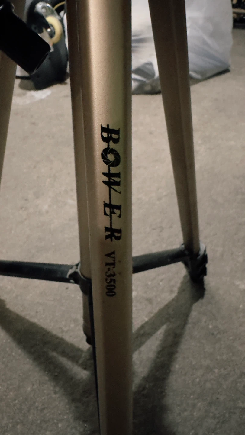 Bower VT-3500 Tripod - photo 3