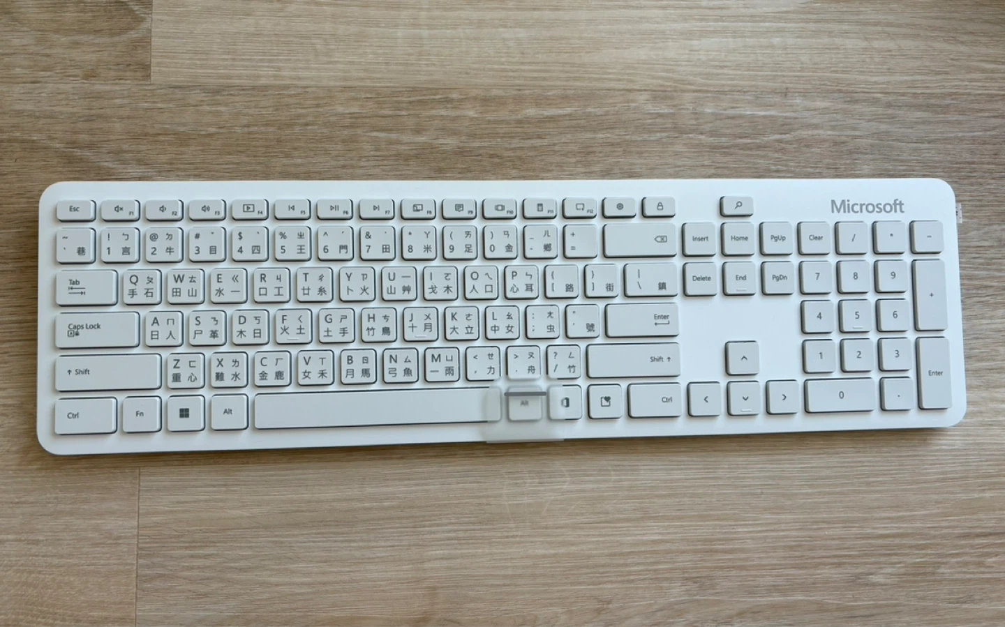 Microsoft Wireless Keyboard