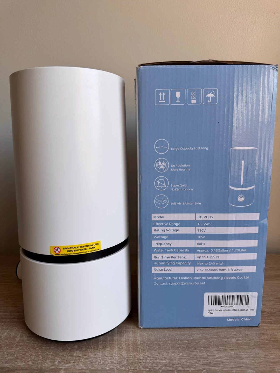 Humidifier - photo 3