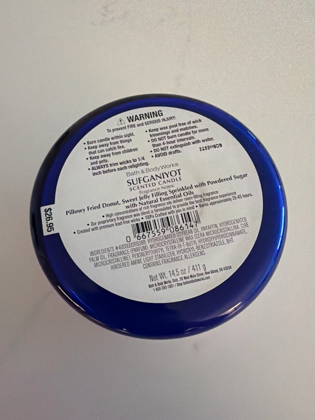 Bath & Body Works Hanukkah Sugafniyot Scented Candle 14.5 oz - photo 3
