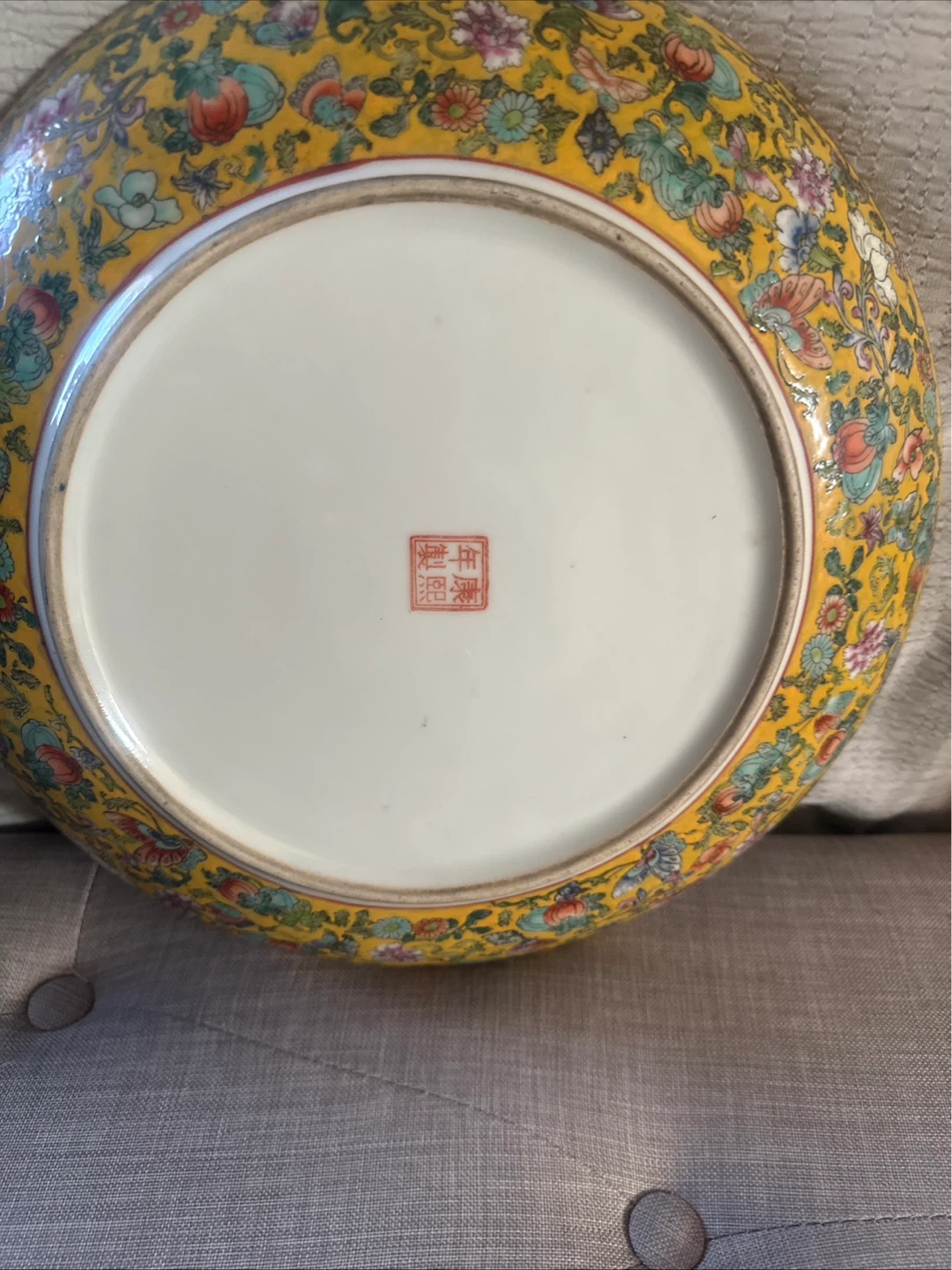 Decorative Plate - photo 3
