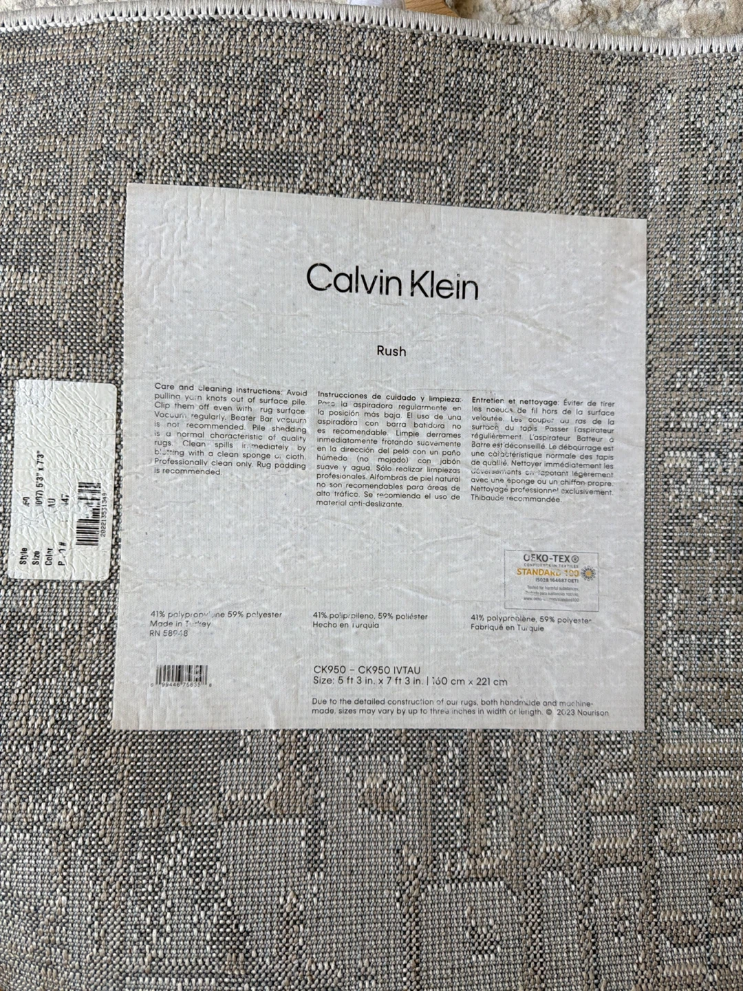 Calvin Klein Rush Rug 5ft x 7ft - photo 4
