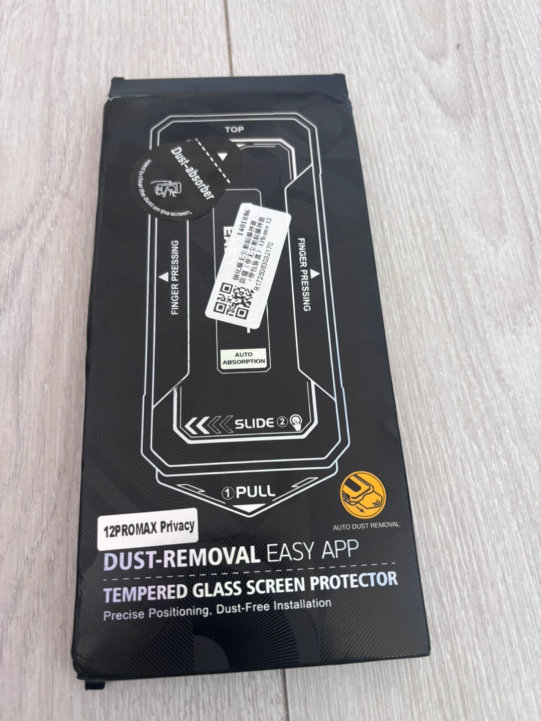 Tempered Glass Screen Protector(12 Pro Max)