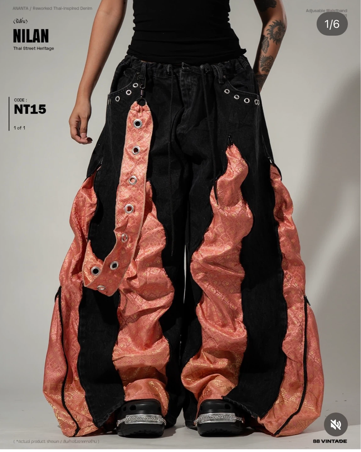 Nilan Thai Street Heritage Reworked Denim Pants