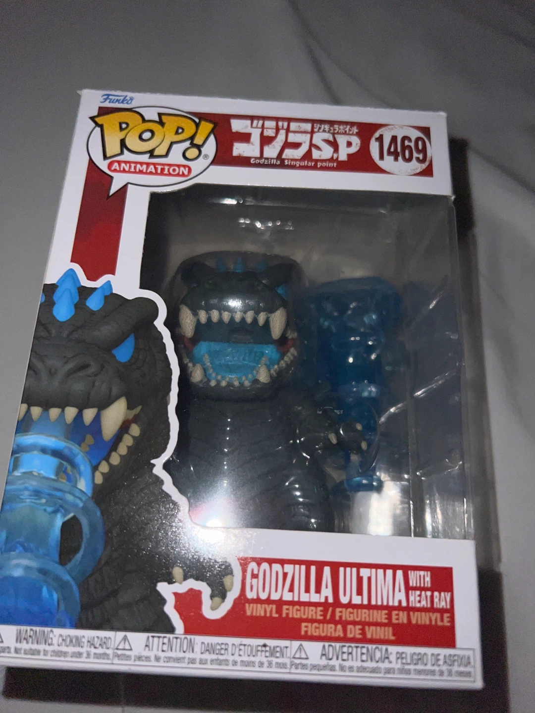 Funko Pop! Godzilla Ultima with Heat Ray Vinyl Figure #1469
