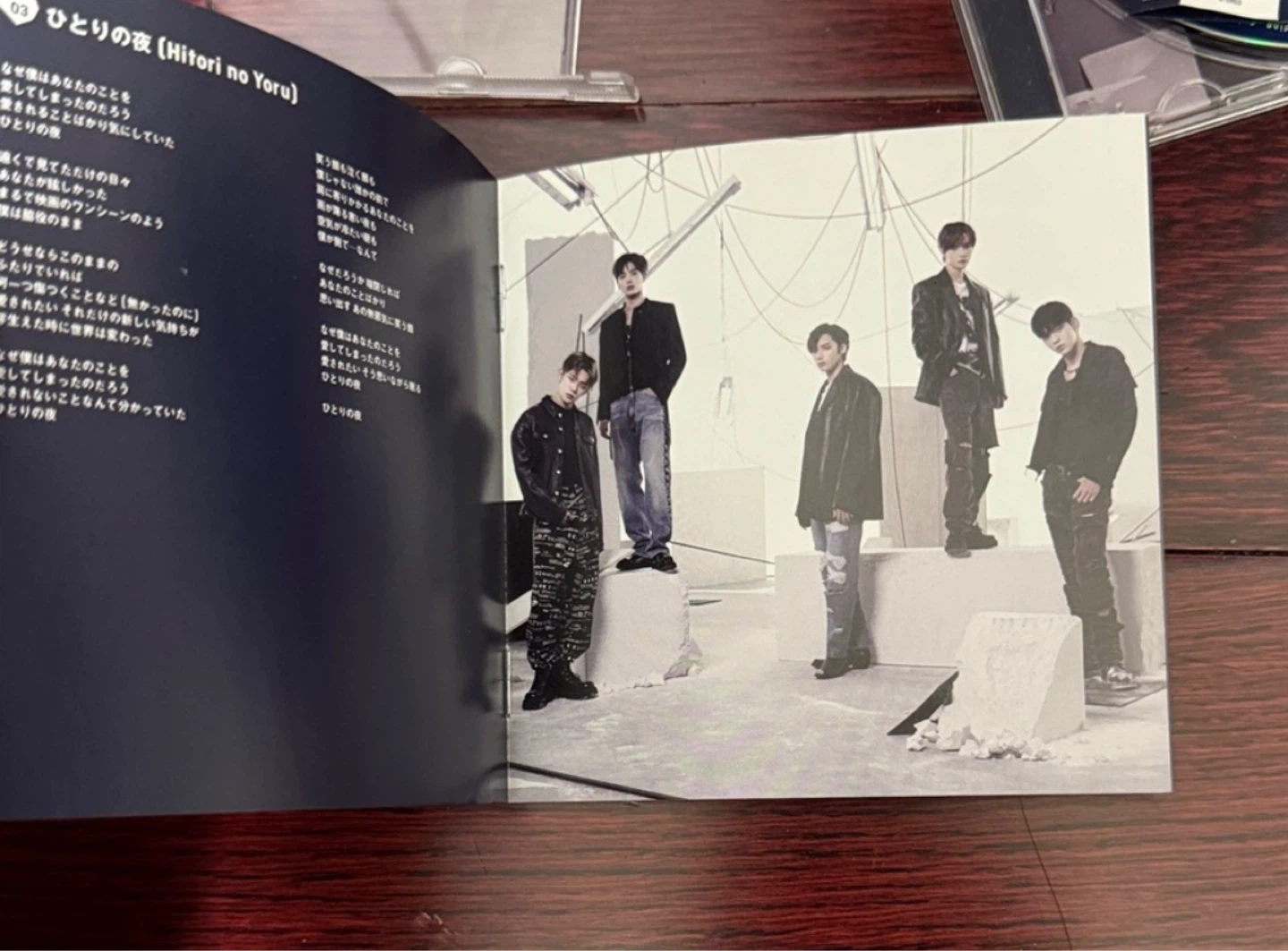 TXT TOMORROW X TOGETHER GOOD BOY GONE BAD CD + Photocard - photo 5